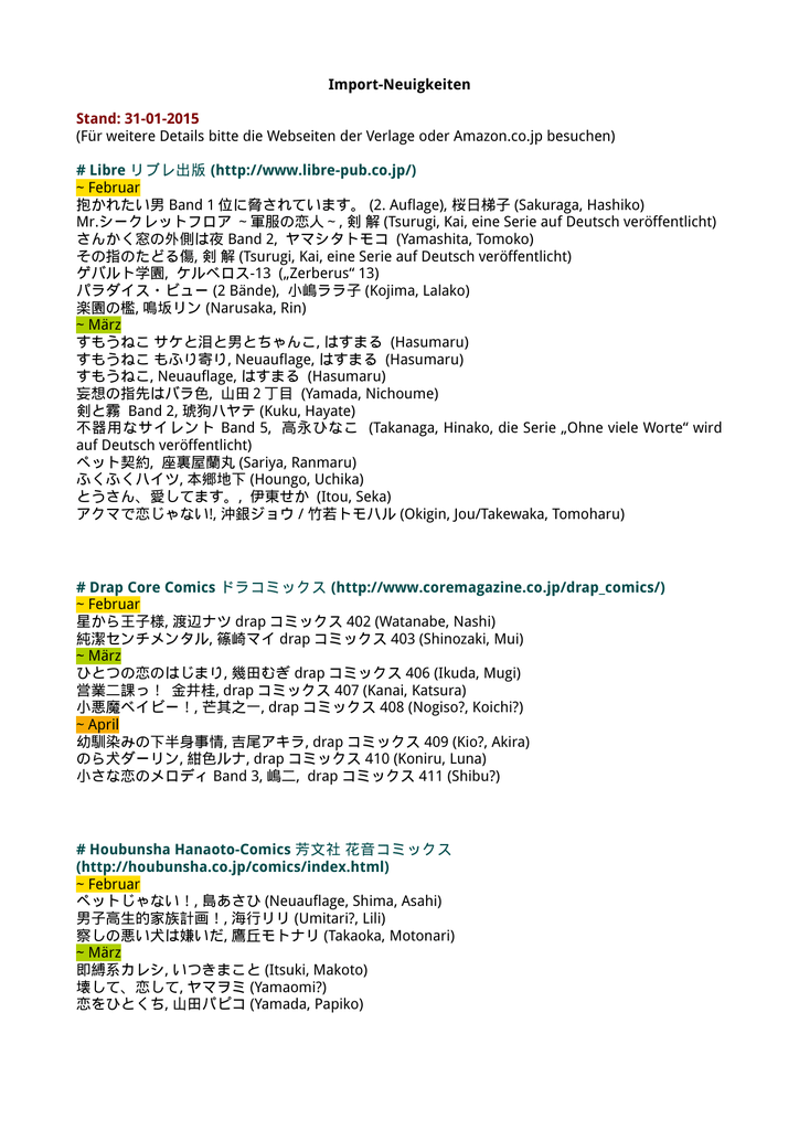 Import Neuigkeiten Stand 05 01 15 Fur Weitere Details Bitte Die