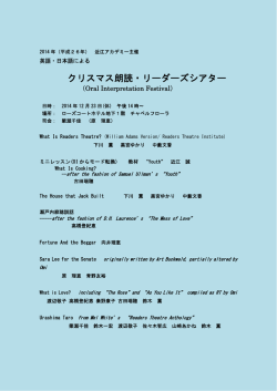 こちらをご確認ください（PDF）。