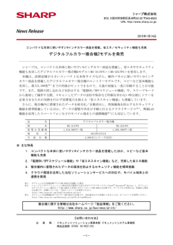 PDF版：464KB