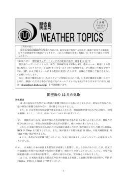 2015年1月号