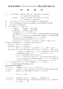 こちら - GMOとくとくBB