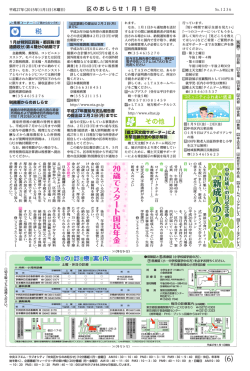 PDF版