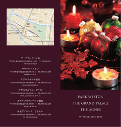 PARK WESTON THE GRAND PALACE THE