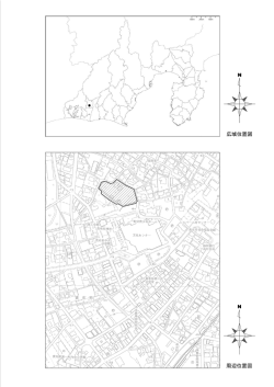平野家平面図（PDF / 1.4MB）