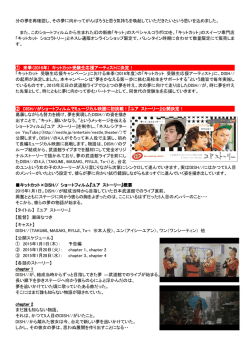 参考資料1