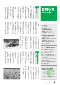 p20-23【1807KB】