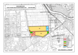 多賀城市津波復興拠点整備事業土地利用計画図