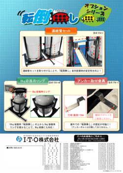 ダウンロード(1.25MB)