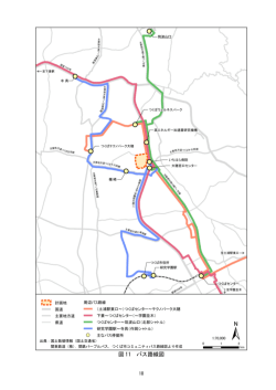 図 11 バス路線図