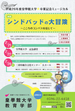 寶寶 き一パッ 三の『