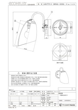 ② ①