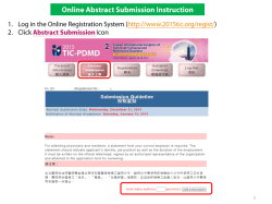 PowerPoint 簡報 - 2015 TIC-PDMD