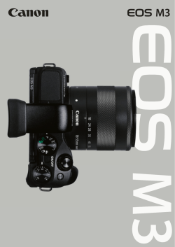 EOS M3カタログ