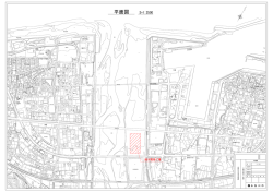 平面図 - 糸魚川市