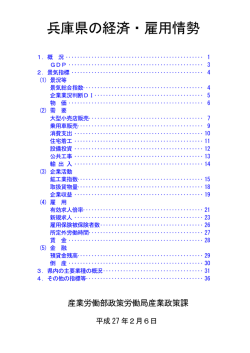 PDF：1782KB