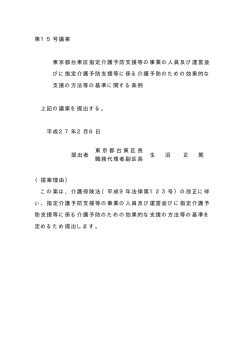 PDF:46KB