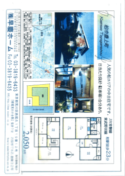 tate20141123121757