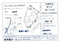 20140502155616