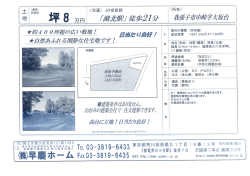 20150216151454