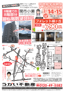 0214\203t\203H\203\214\203b\203gOH TD.ai