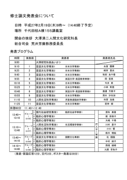 こちら
