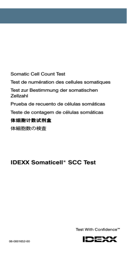 Somaticell SCC Test Insert