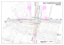 国道6号役場前交差点改良計画図 [PDFファイル／2.62MB]