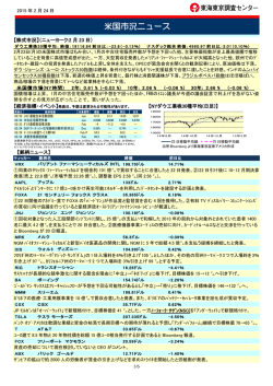 企業レポート：ツーチン・マイニング（02899 HK）