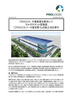 PDFダウンロード