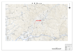 位 置 図 S=1:20,000