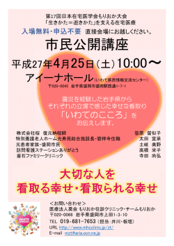 スケジュールschedule