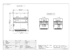 SYK-2530