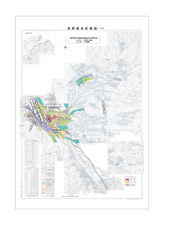 3・5・15号 上川橋線 L=約1,050m 2車線 W＝12m 変更区間L=約94m