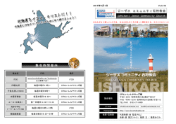 2015.3.1 vol.412