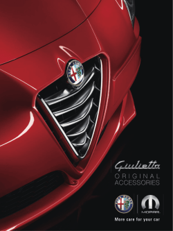 Giulietta PDFカタログ