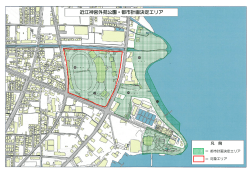 近江神宮外苑公園・都市計画決定エリア