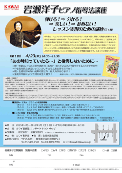 詳しくはこちらをご覧ください。[PDF K851B]