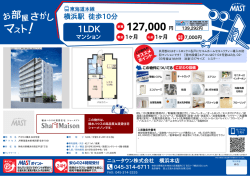 印刷する（PDF）