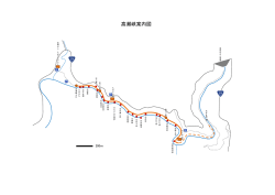 高瀬峡案内図