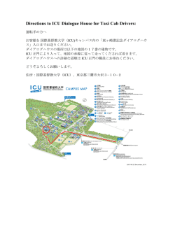 Directions to ICU Dialogue House for Taxi Cab Drivers