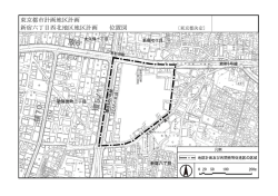 計画図 [PDF形式：1425KB]