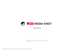 1 - Media Shakers