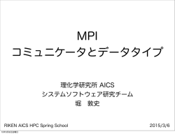 3/6 18:00 更新