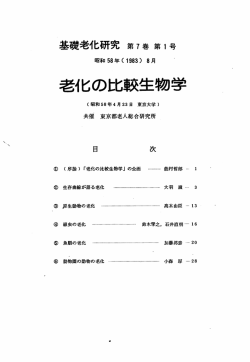 pdf 27KB