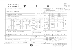郭 ＞