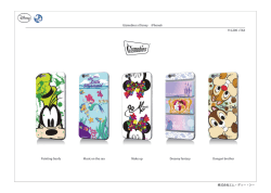 Gizmobies x Disney ￥4200 +TAX iPhone6 Painting Goofy