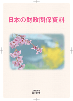 全体版（10.79MB）