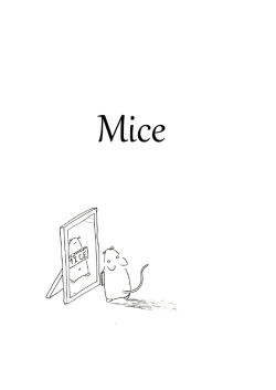 Untitled - Mice 知的ロボットサークル;pdf