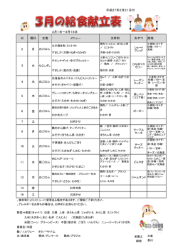 ダウンロード;pdf