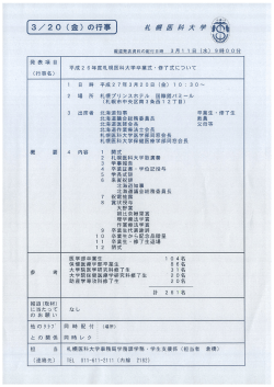 Untitled;pdf